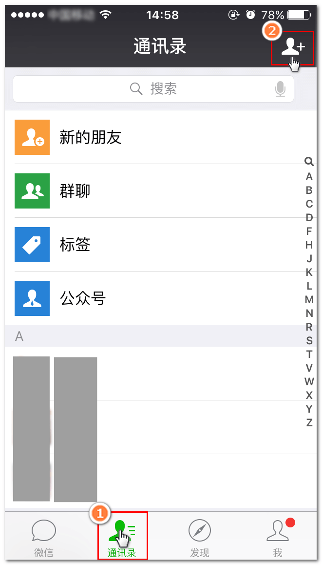 微信-扫码03.png 微信-扫码03.png
